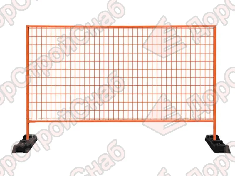 Строительное ограждение СО-4 «Евро» (1200х2000 мм)