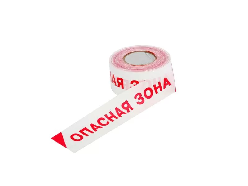 Лента сигнальная оградительная ЛО-250 "Опасная зона!", красно-белая, 75мм/50мкм/250п.м.