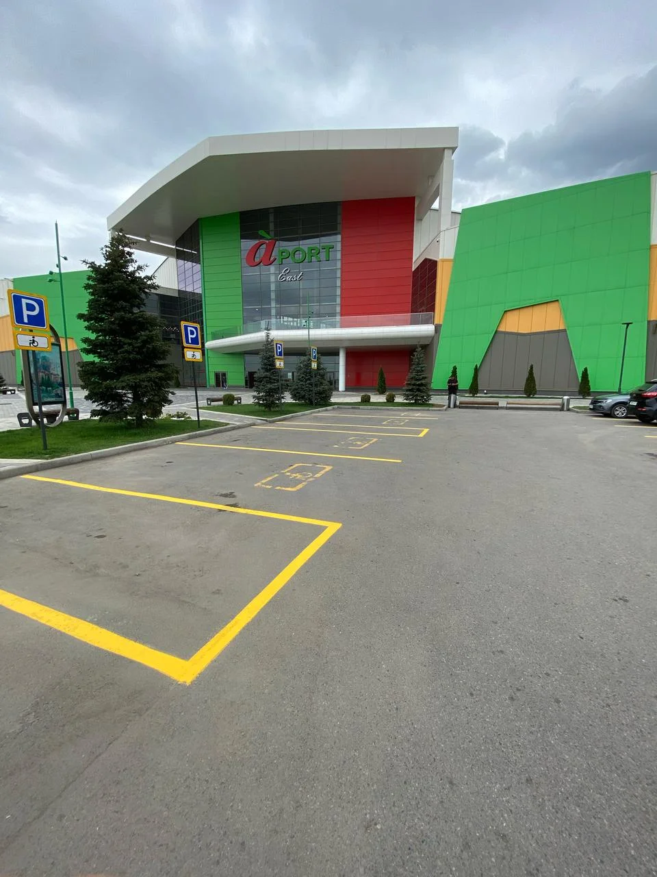 Aport Mall East: наносим дорожную разметку