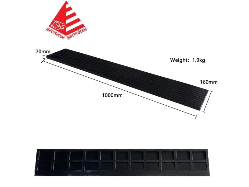 Резиновый пороговый пандус 1000х160х20мм, 1,9 кг