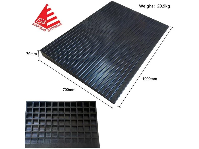 Резиновый пороговый пандус 1000х700х70мм, 20,9 кг
