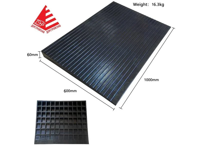 Резиновый пороговый пандус 1000х600х60мм, 16,3 кг