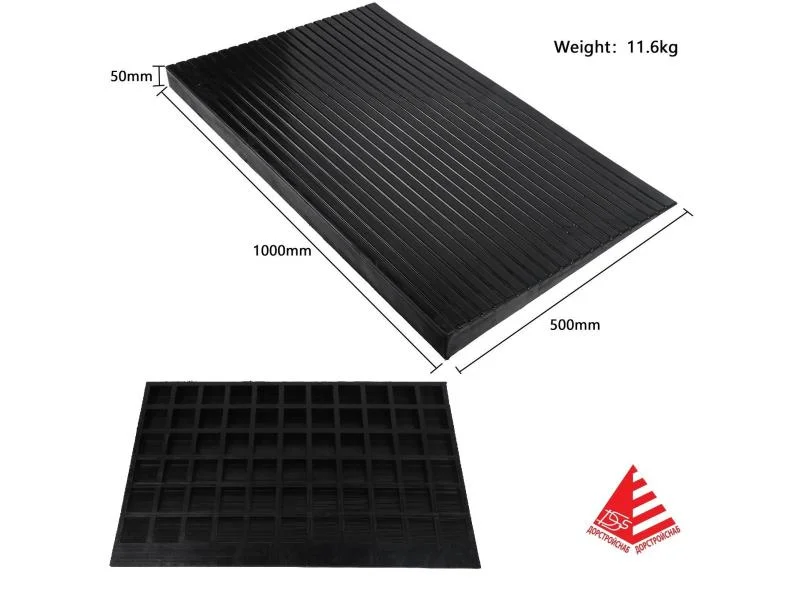 Резиновый пороговый пандус 1000х500х50мм, 11,6 кг
